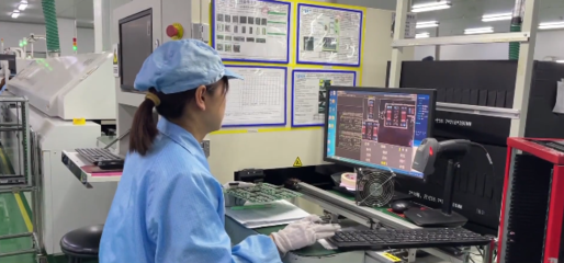 濱湖區(qū)智造新標(biāo)桿 四家企業(yè)榮登“2023中國機械500強”，引領(lǐng)新型工業(yè)化攀高搶位
